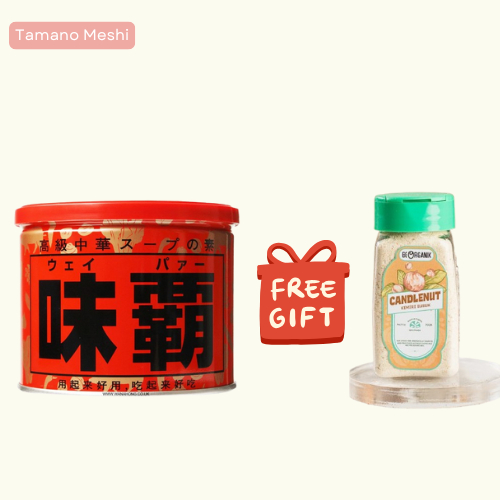 

BUY WEIPA ORIGINAL 500GR FREE 1PCS BUBUK KEMIRI