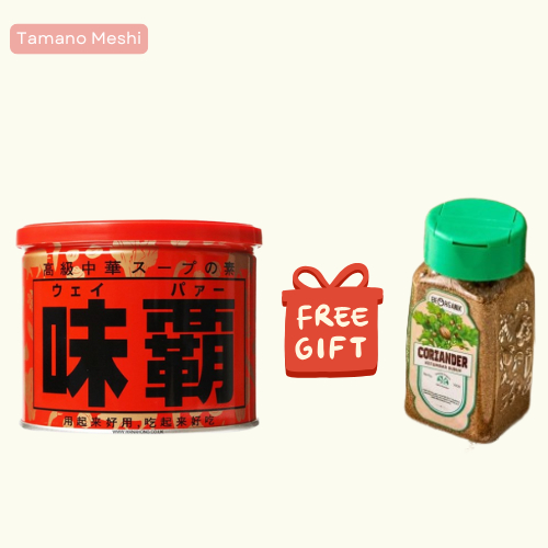 

BUY WEIPA ORIGINAL 500GR FREE 1PCS BUBUK KETUMBAR