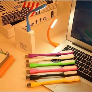 Lampu Led Usb Eye Lampu Camping USB Emergency Led Lampu Tidur