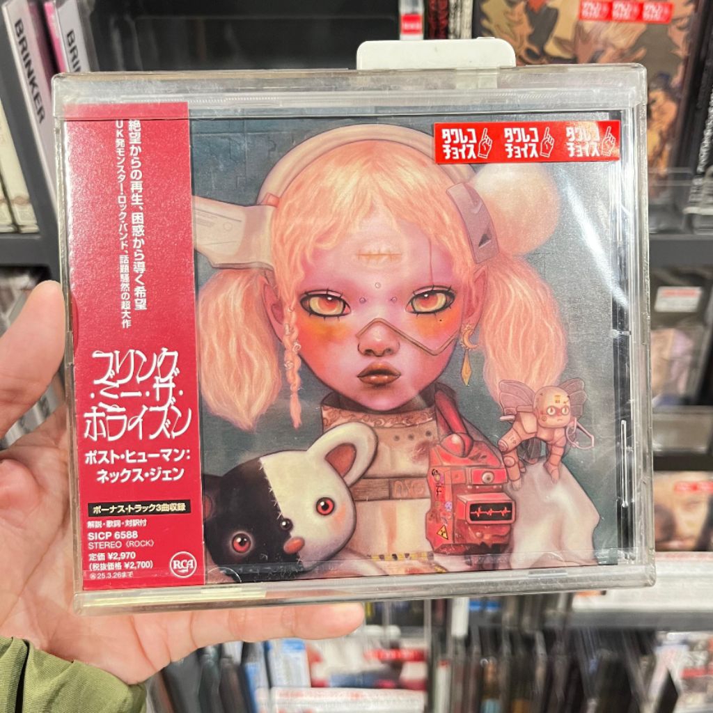 CD Bring Me The Horizon "Post Human: Nex Gen" Obi japan