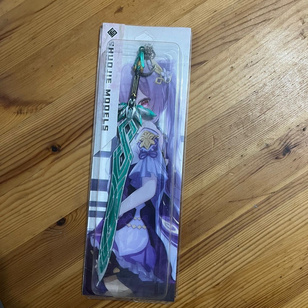 Genshin Impact Firefly Weapon 20cm+