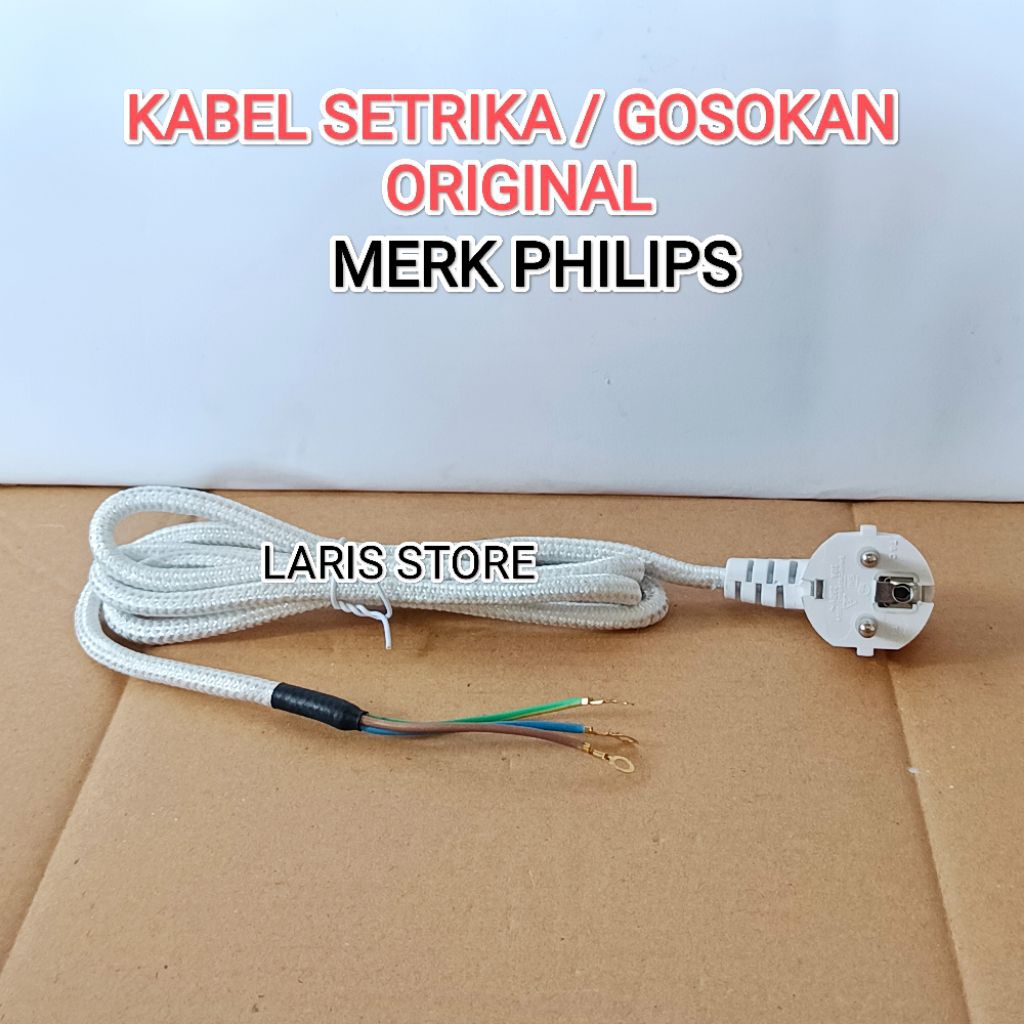 KABEL SETRIKA PHILIPS ORIGINAL / KABEL GOSOKAN PHILIPS