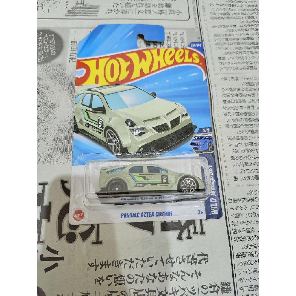 Hot Wheels Pontiac Aztek Custom