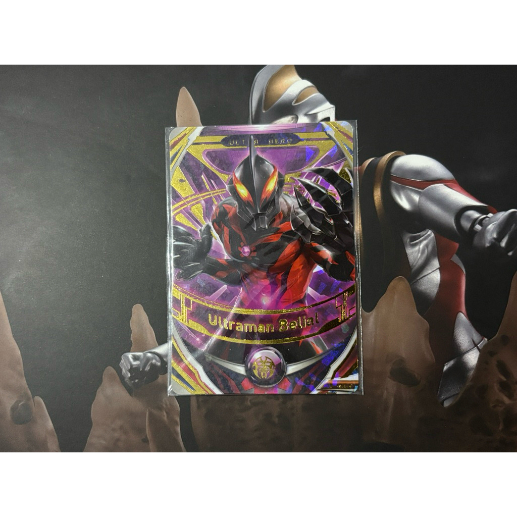 Ultraman Belial UR - Kartu Ultraman Fusion Fight Orb Versi 2