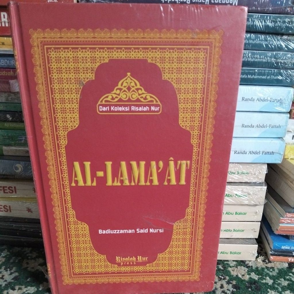 AL-LAMA'AT BADIUZZAMAN SAID NURSI