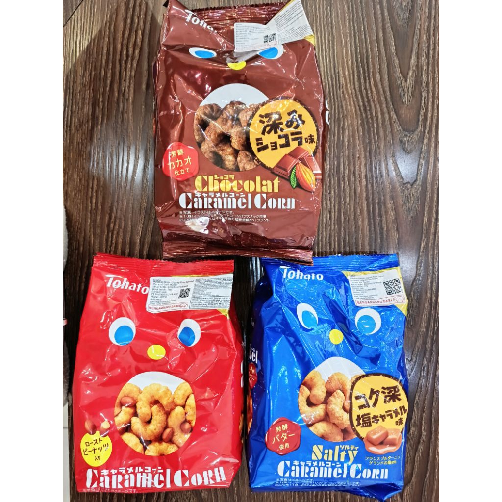 (NON HALLAL) ALL VARIAN TOHATO SNACK 67 G