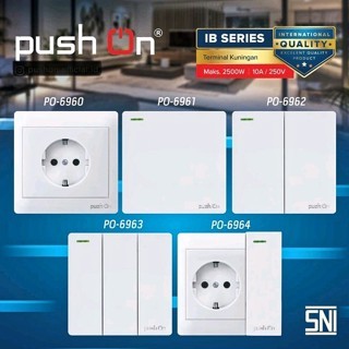 Saklar Seri Inbow Lampu Stop kontak Colokan Listrik IB Switch On Off Tanam Bukan Panasonic - 6962