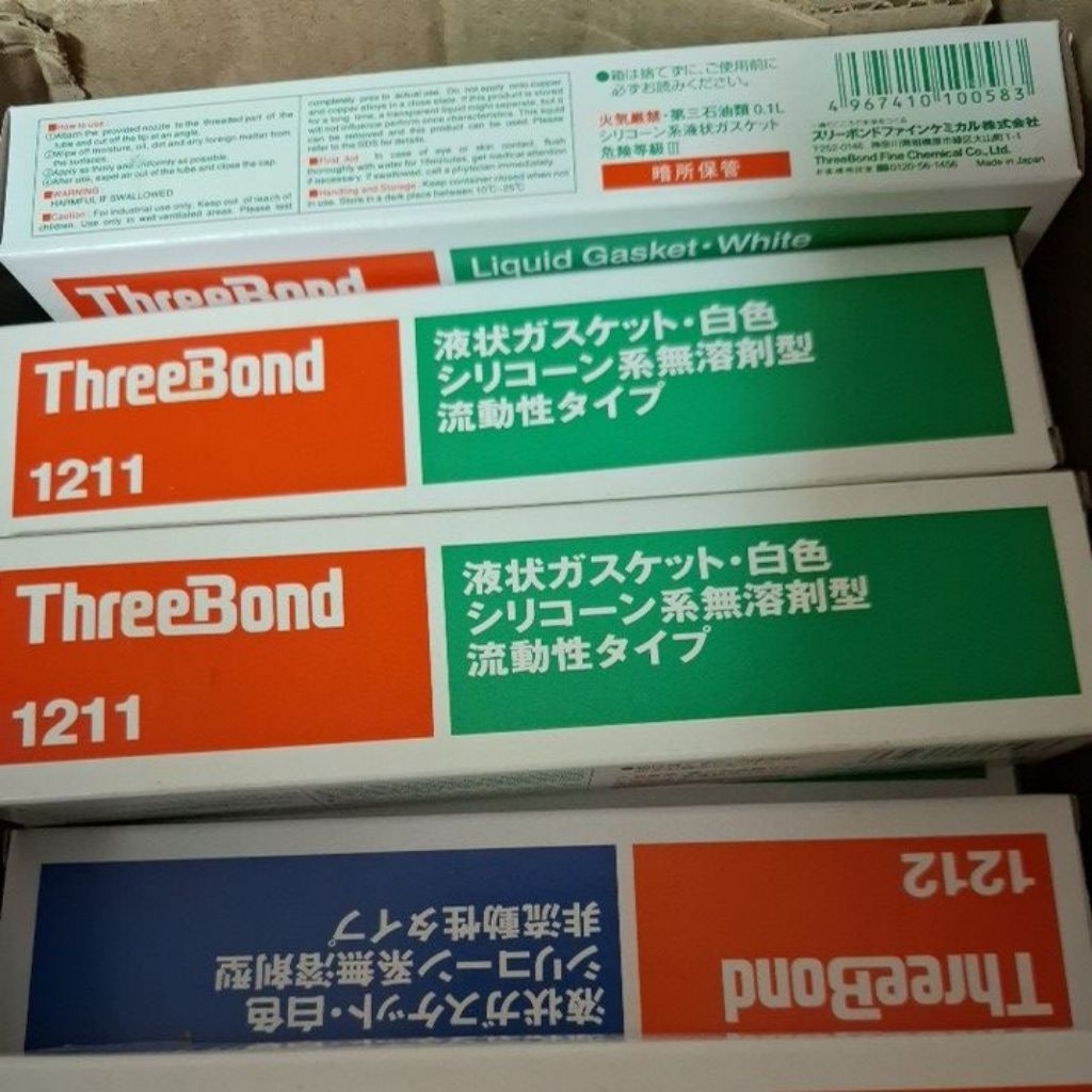 THREEBOND 1211 LIQUID GASKET WHITE