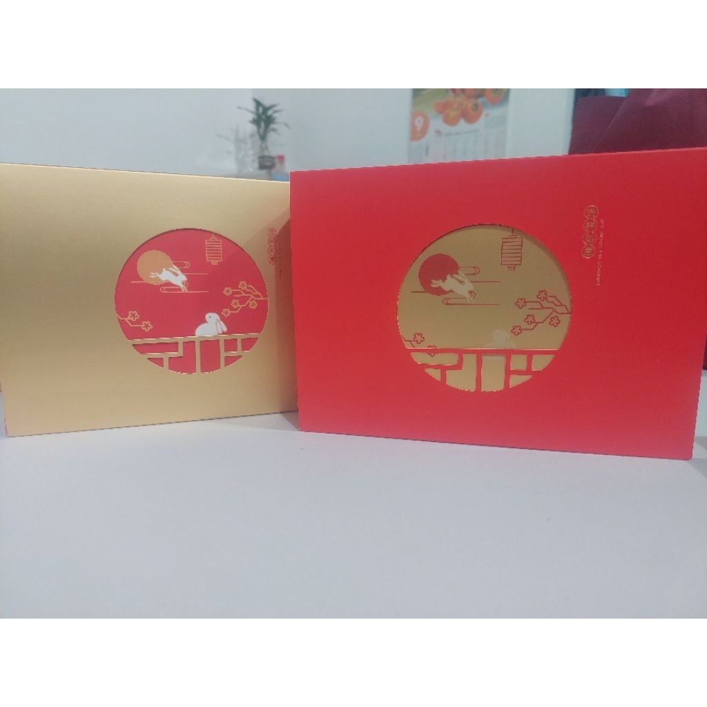 

Vegetarian Taiwanese Mooncake