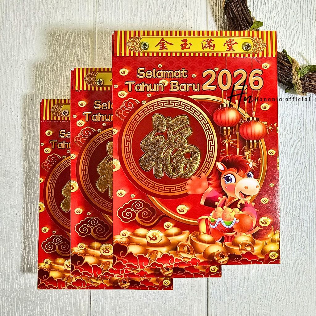 KALENDER HARIAN SOBEK UKURAN SEDANG 2026/KALENDER DINDING 2026/KALENDER TERBARU
