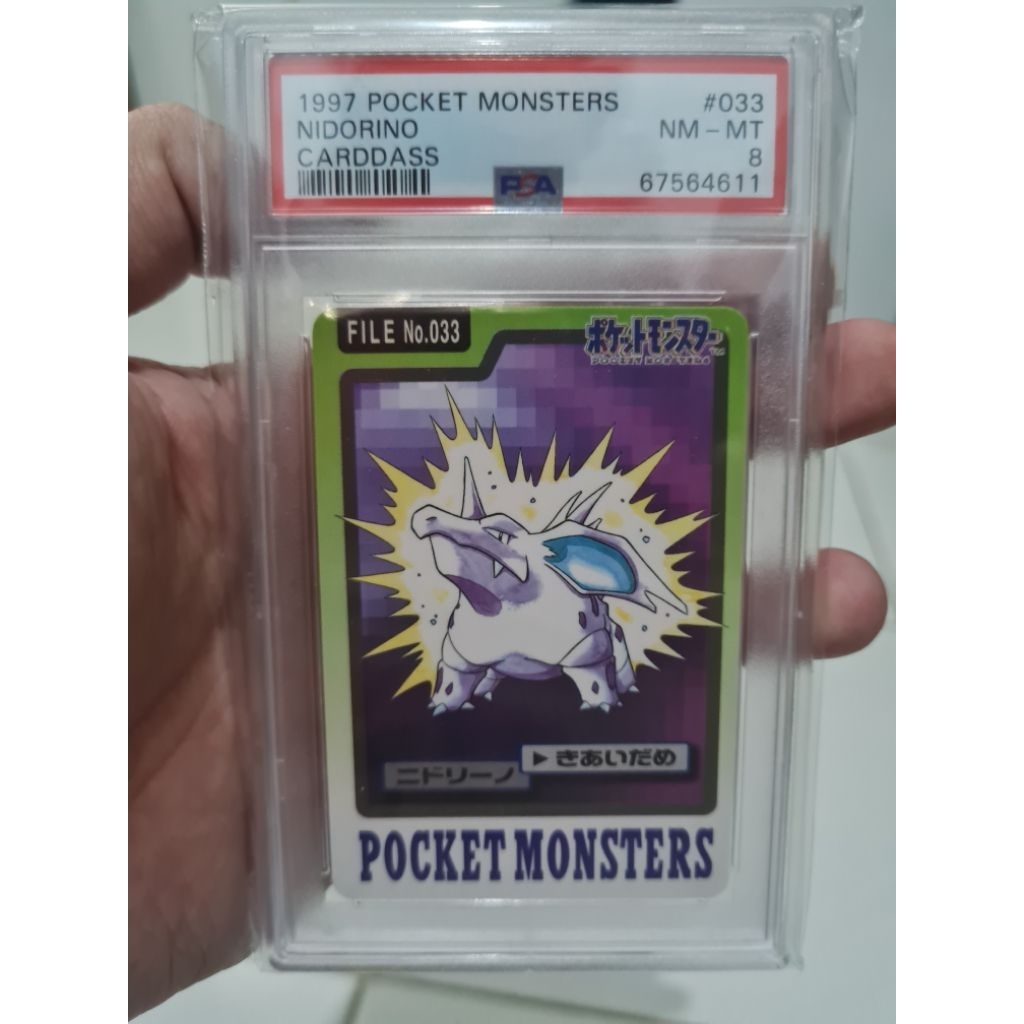 Nidorino Cardass 1997 PSA 8 Pokemon TCG English