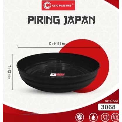Piring Ulir Jepang Series Plastik Merek Clio / Piring Jepang 19CM