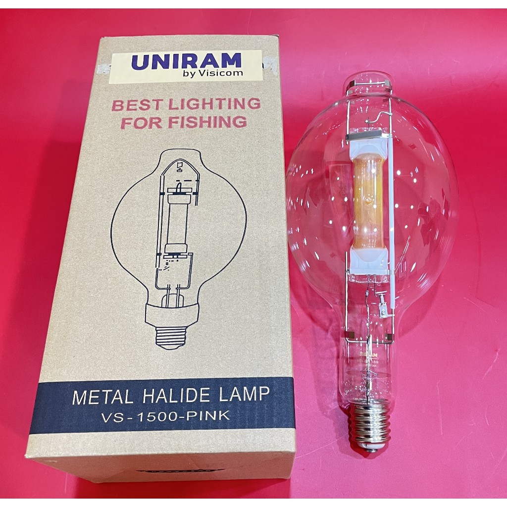 Lampu Cumi  / Lampu Nelayan / Lampu Luna Maya / Lampu Metal Halide 1500 Watt Pink Uniram