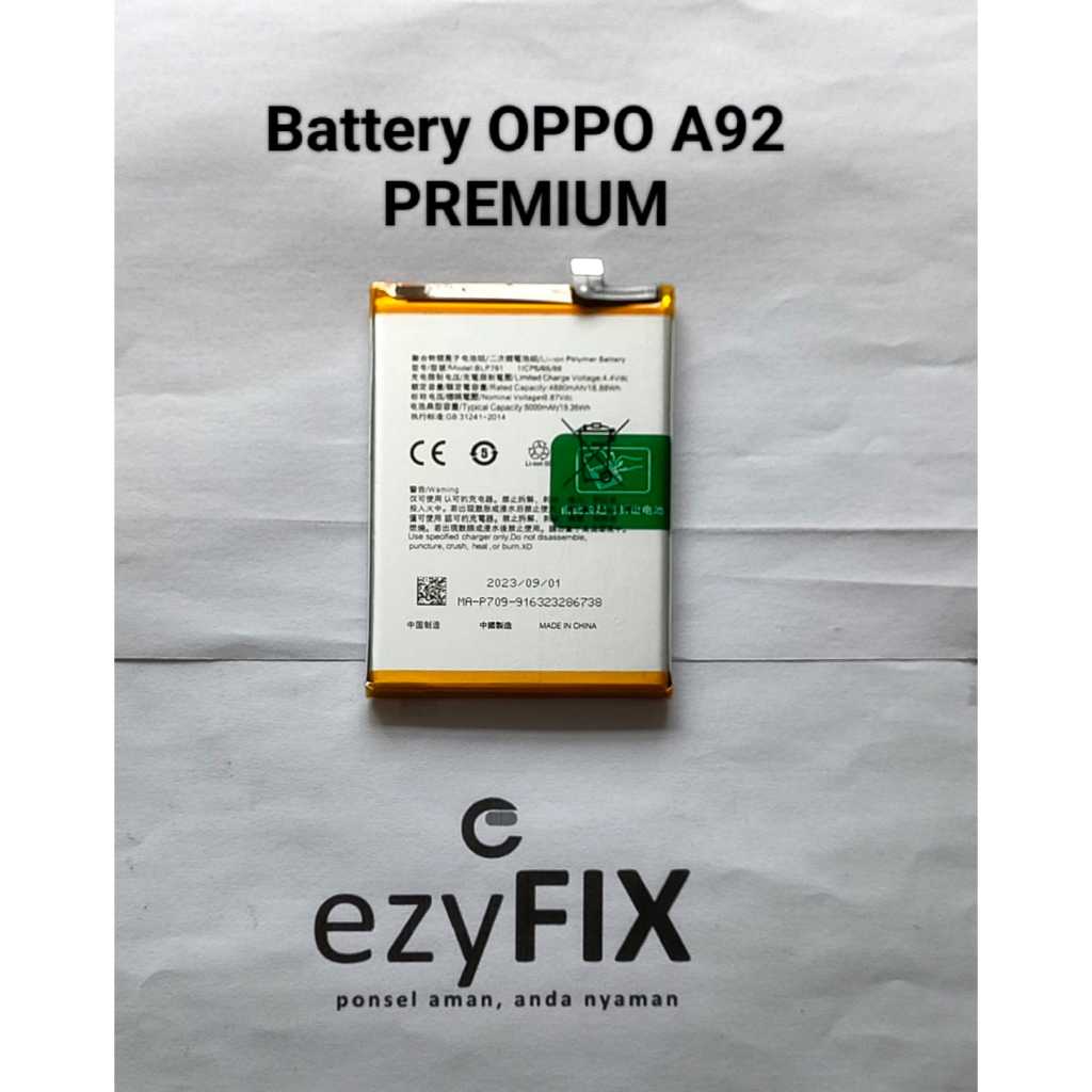 Battery opo A52, A92 (BLP781) Premium