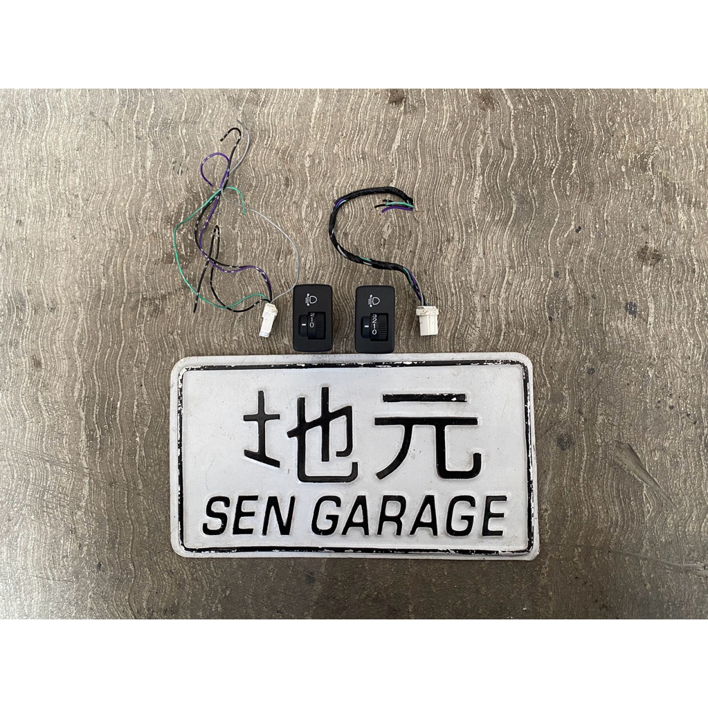 switch leveling headlamp jazz stream freed