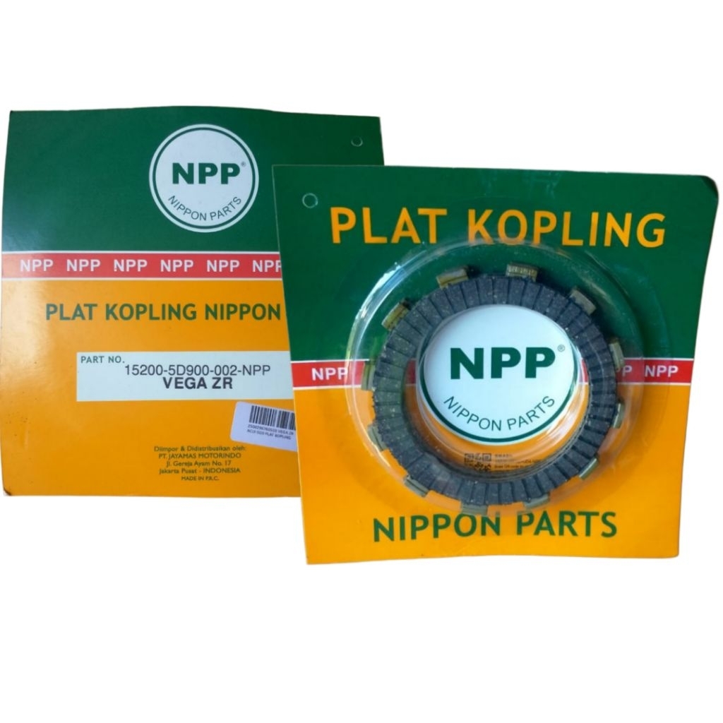 Plat Kopling Yamaha Vega ZR – NPP Original