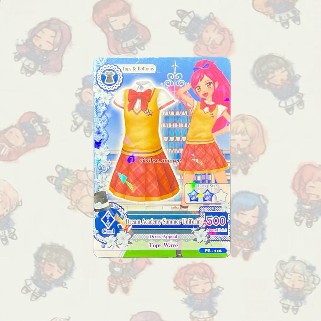 Aikatsu Promotion Dream Academy Summer Uniform Card Seira Otoshiro [Collector Items]