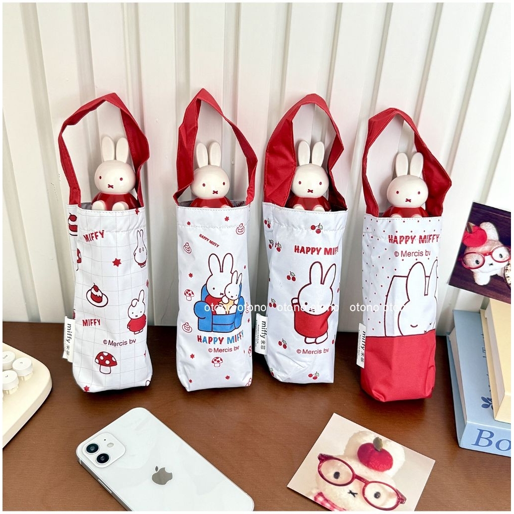 Miffy Payung Lipat