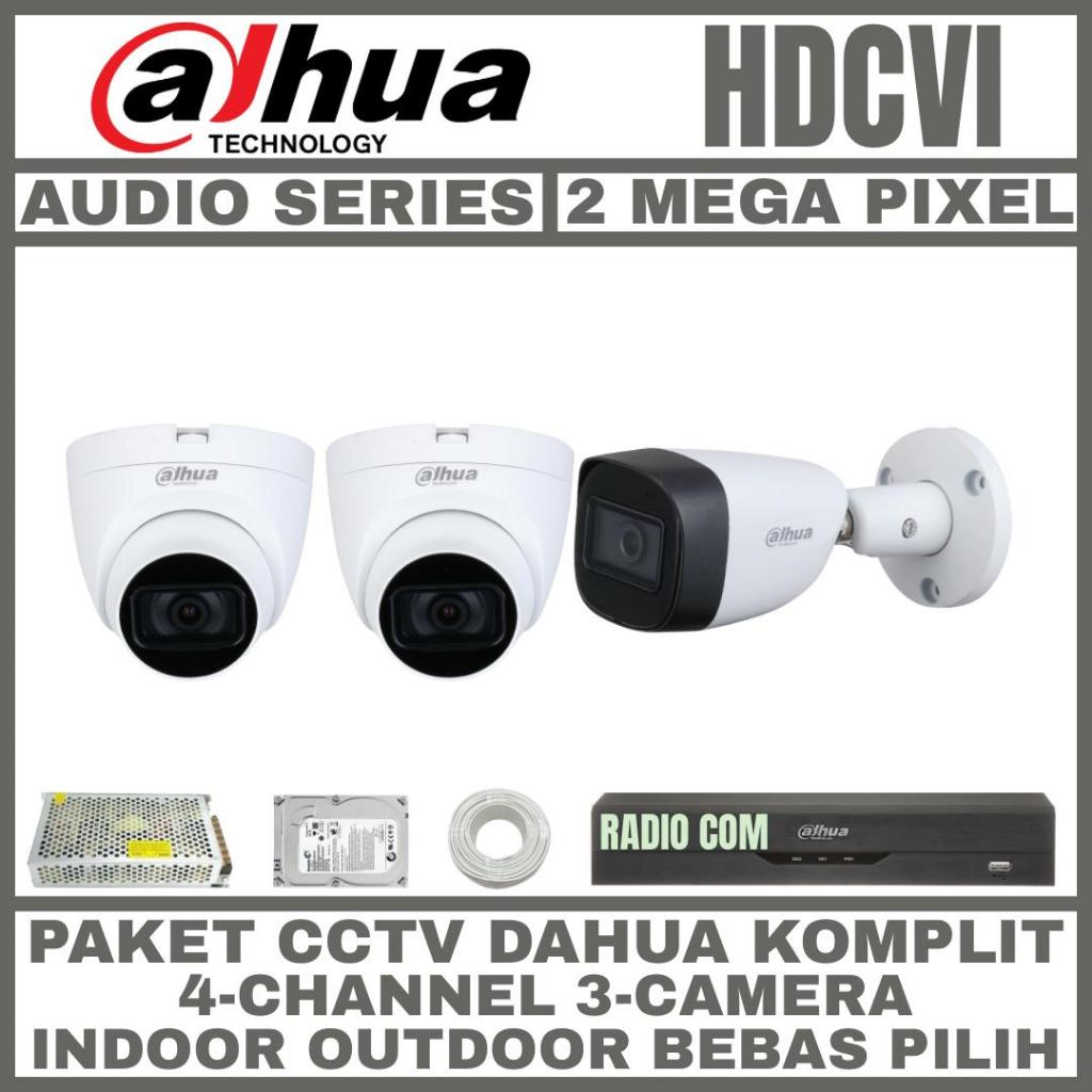 PAKET CCTV DAHUA 2MP 4 CHANNEL 3 CAMERA AUDIO BISA MEREKAM SUARA DAN VIDEO