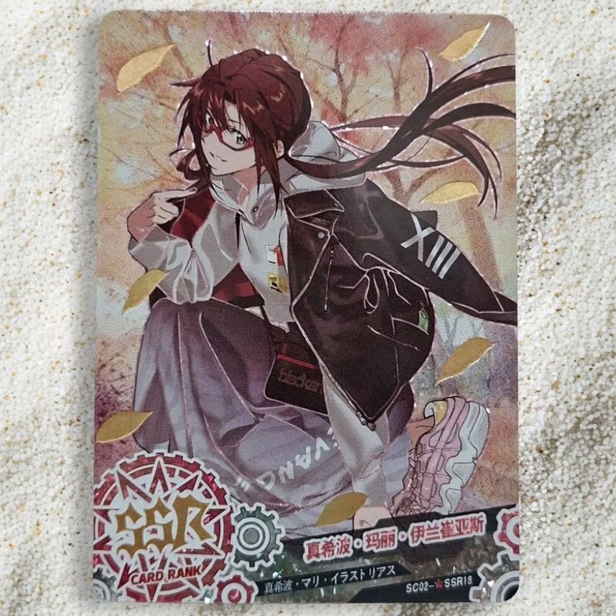 Kartu CCG Card Of God Evangelion Makinami Mari SSR Pink