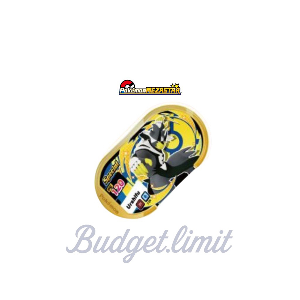 Pokemon Mezastar Tag Special Gold Urshifu Water