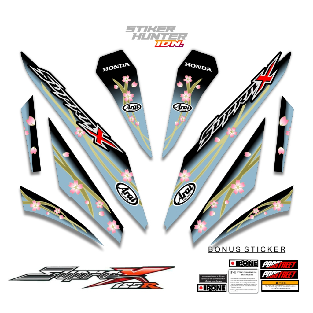 STRIPING STIKER DECAL SUPRA X 125 R 2007 - 2013 MTF SAKURA  / STIKERHUNTER / STRIPING MODIF