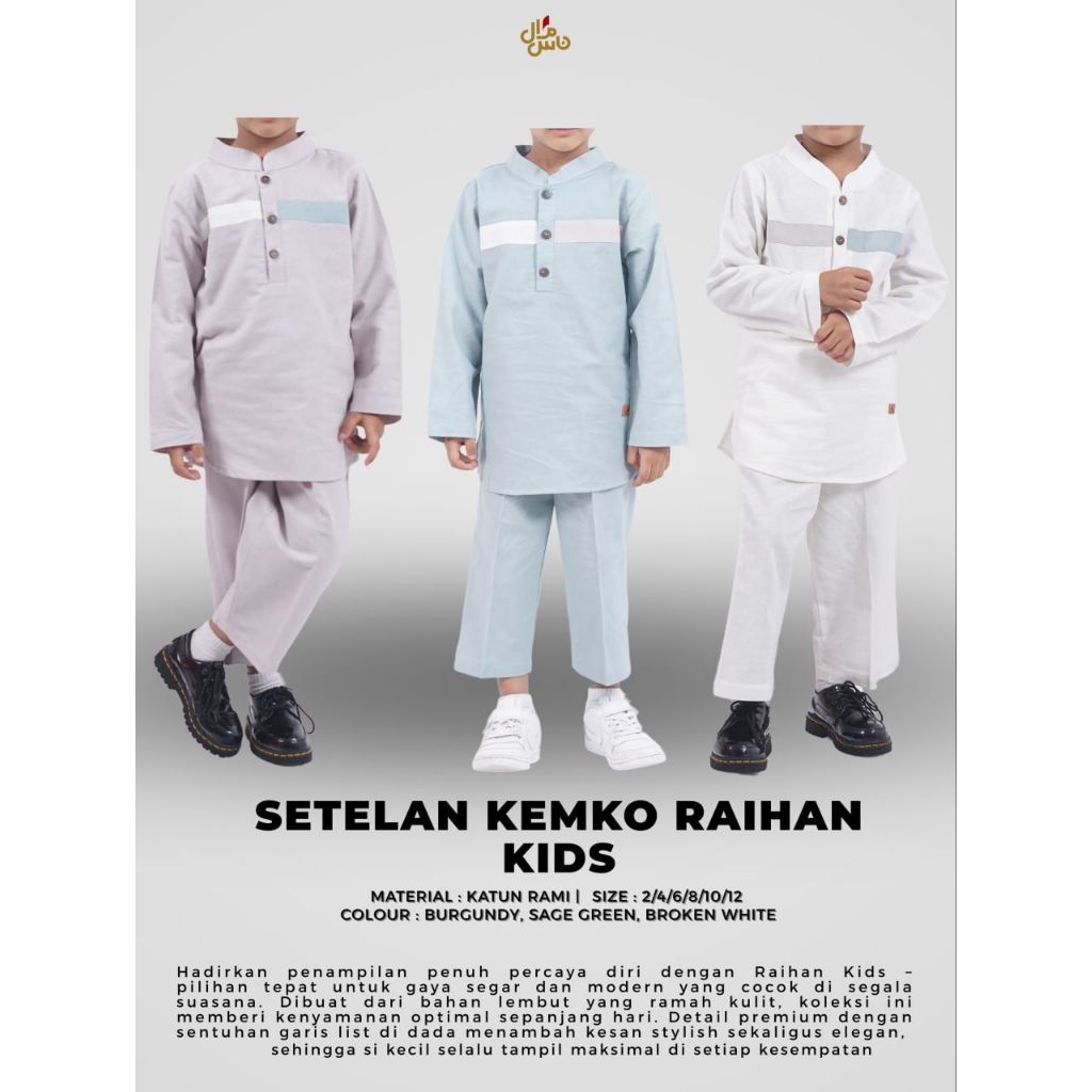 Urban Thobe| setelan kemko raihan| setelan kemko anak laki laki| setelan kemko anak laki laki terbar