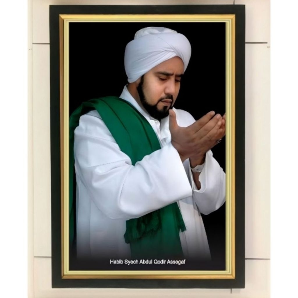 hiasan dinding lukisan cetak syekh Abdul Qodir Jaelani plus bingkai ukuran 53cm×35cm