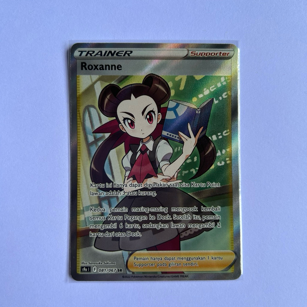 roxanne secret rare sr pokemon tcg indonesia original langka murah termurah trainer supporter