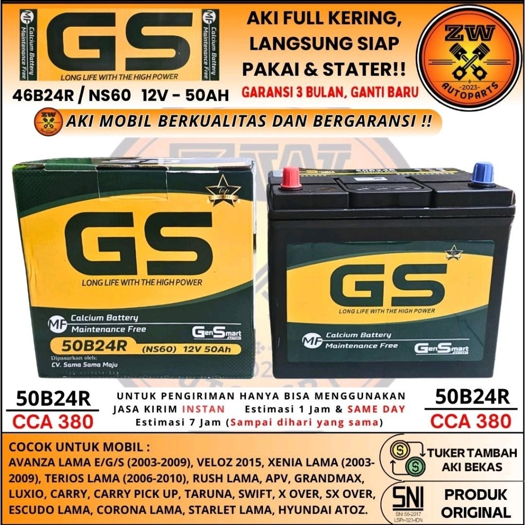 AKI MOBIL XENIA LAMA, AVANZA LAMA, APV, RUSH LAMA NS60 GS MF AKI KERING