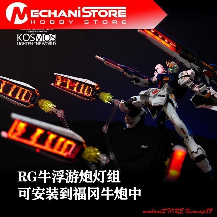 Ready StokKosmos Led ini hanya digunakan untuk RG Nu GundamTidak termasuk modelkit. dan standbase.pe