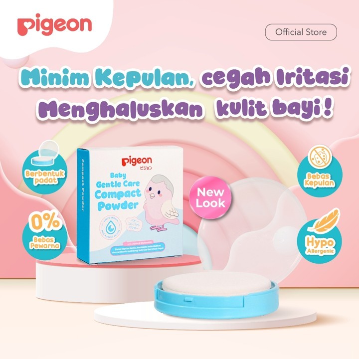 Pigeon Bedak Padat Bayi - Baby Compact Powder Cake Chamomile White 45 Gr / Set dengan Tempat-Refill