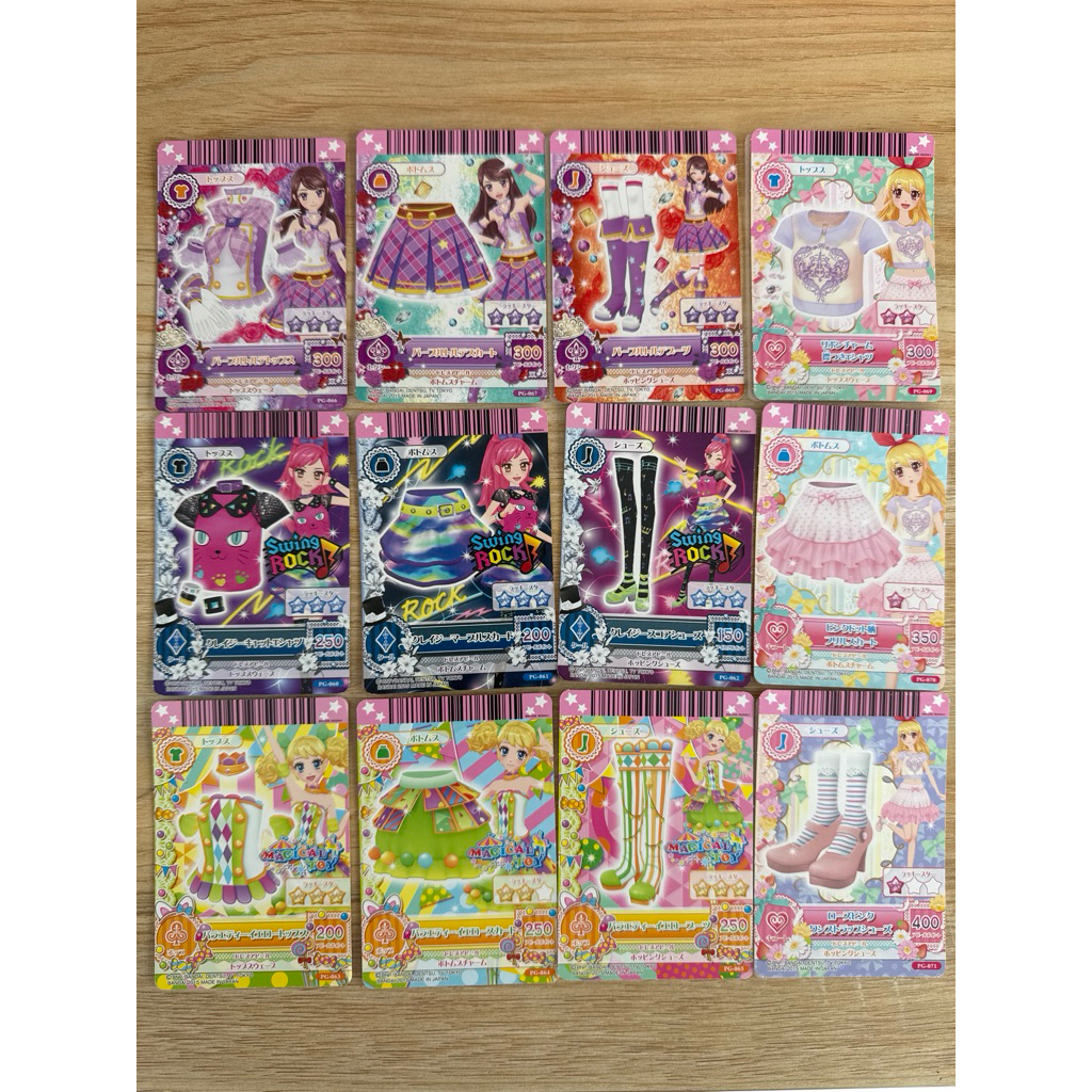 aikatsu card 3D card maker fullset