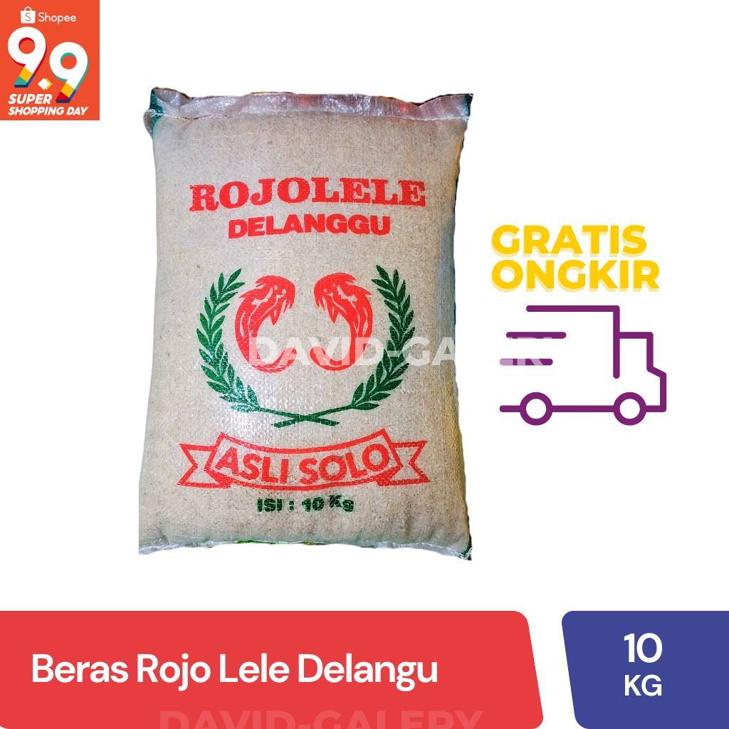 

BERAS ROJO LELE 10KG【ASLI SOLO】