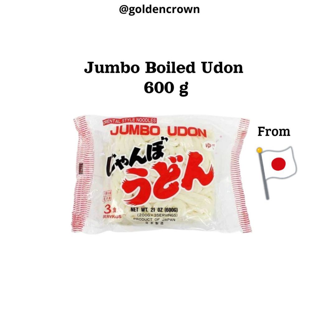 

Jumbo Boiled Udon / Mie Udon Jumbo 600g