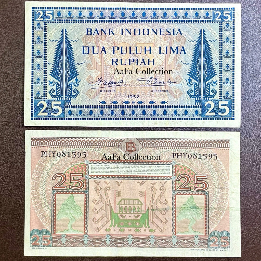 UANG KERTAS KUNO 25 SERI BUDAYA 1952