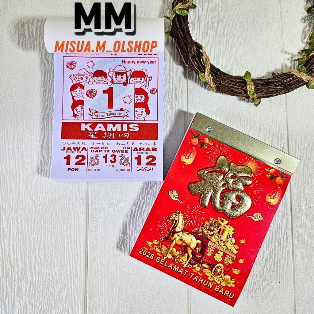 

KALENDER HARIAN SOBEK UKURAN SEDANG TAHUN 2026/KALENDER SHIO KUDA 2026 TERBARU KUALITAS OKE