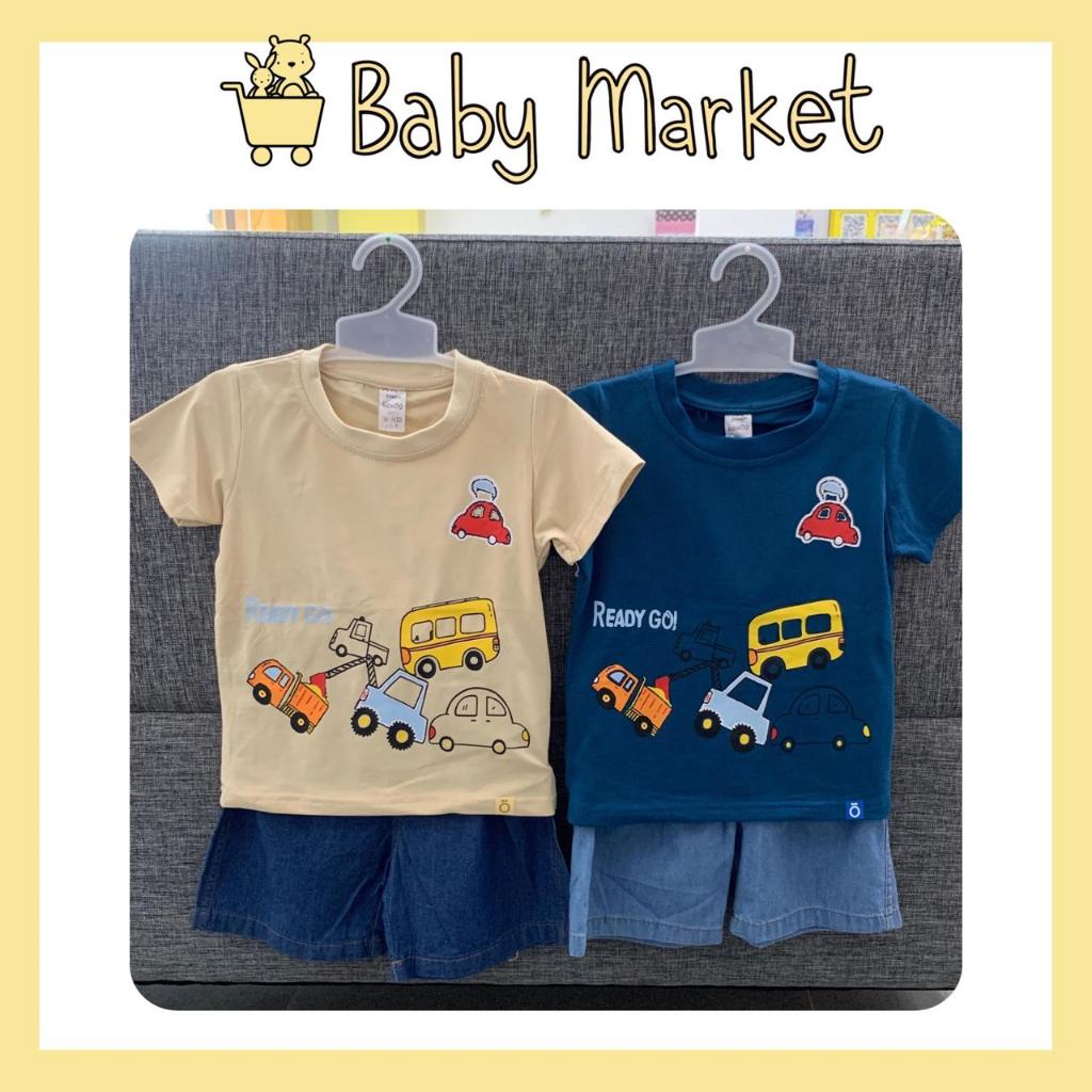 KIDKOO JAXON T-SHIRT SET OS-05