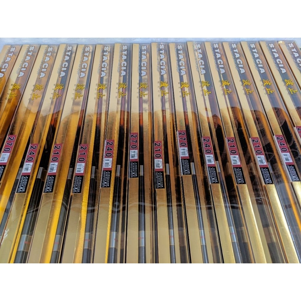 Tegek Hinomiya Stacia