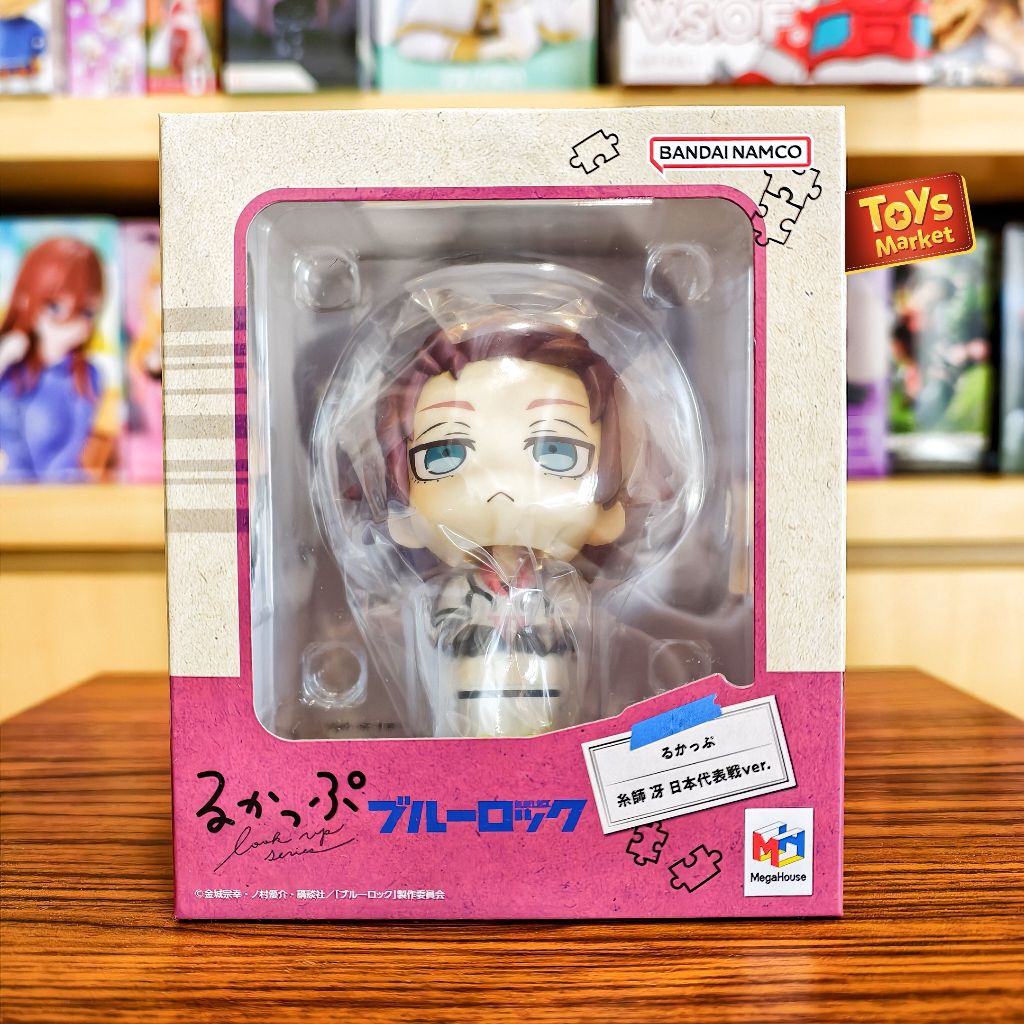 Lookup Figure Blue Lock - Sae Itoshi Japan National Team Match Ver