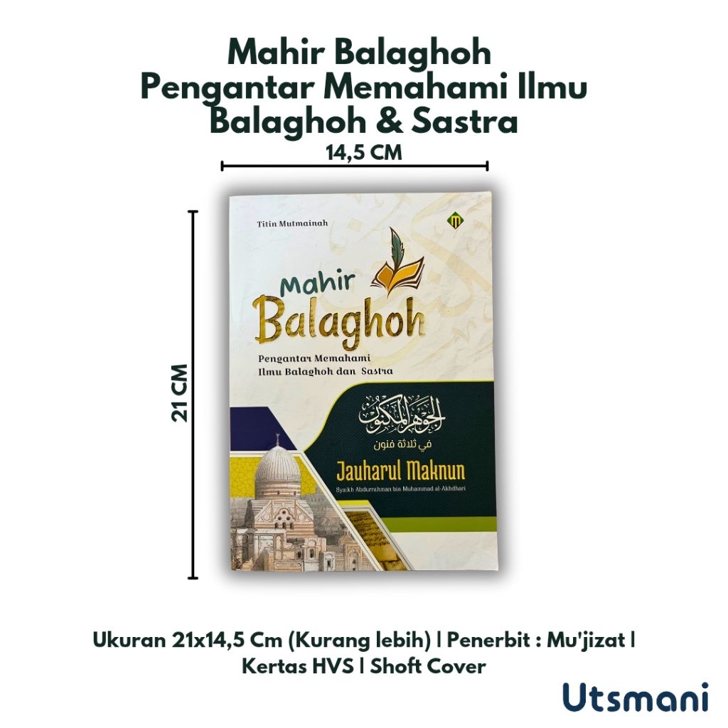 Terjemah Jauharul Maknun | Dilengkapi Makna | Mahir Jauharul Maknun | [M]