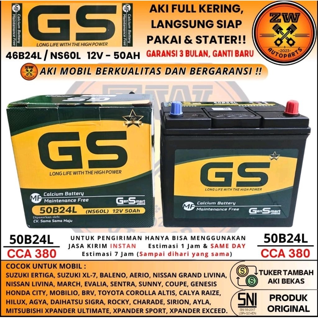 AKI MOBIL HONDA CITY, ALTIS, CALYA, COROLLA LAMA NS60L GS MF AKI KERING