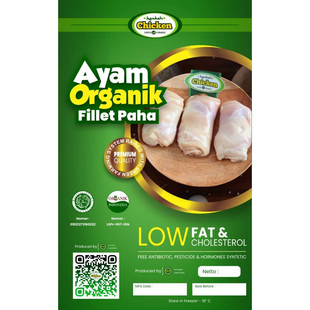 

Fillet Paha organik- Berkah Chicken-1kg
