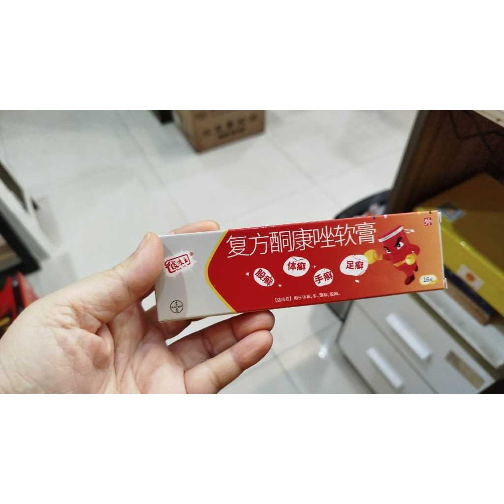 

Pkw / Pi Kang Wang / HL / BL