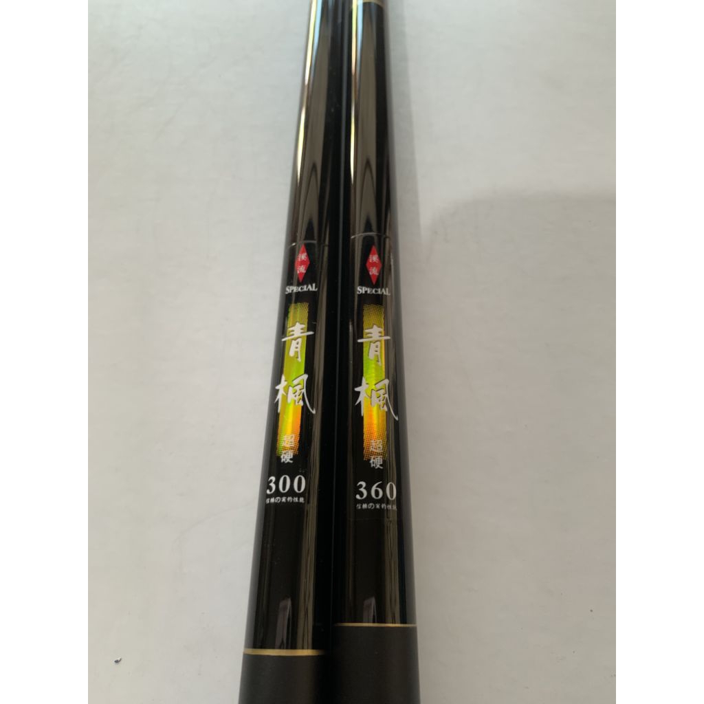 TEGEK FL SPESIAL 300 & 360