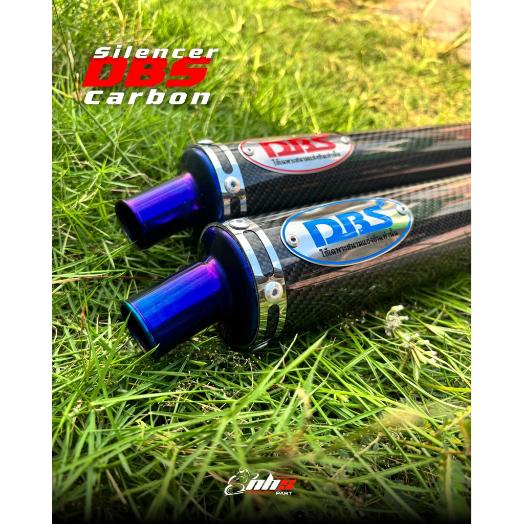 Silencer DBS Carbon 2 original thailand