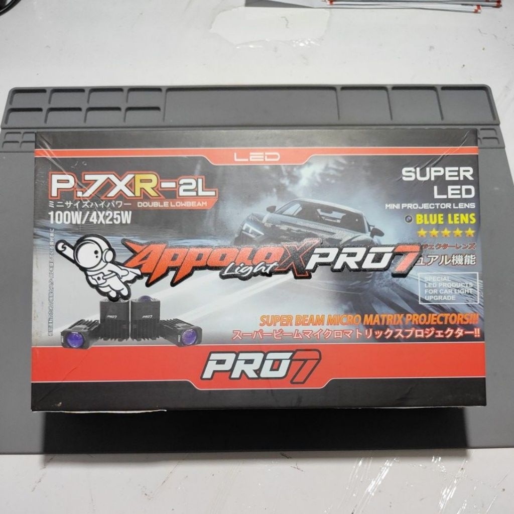 MINI LASER PROJI PRO7 /  PRO7 P7XR-2L / MINI LASER PUTIH 25WATT x 4 = 100W / FREE ONGKIR