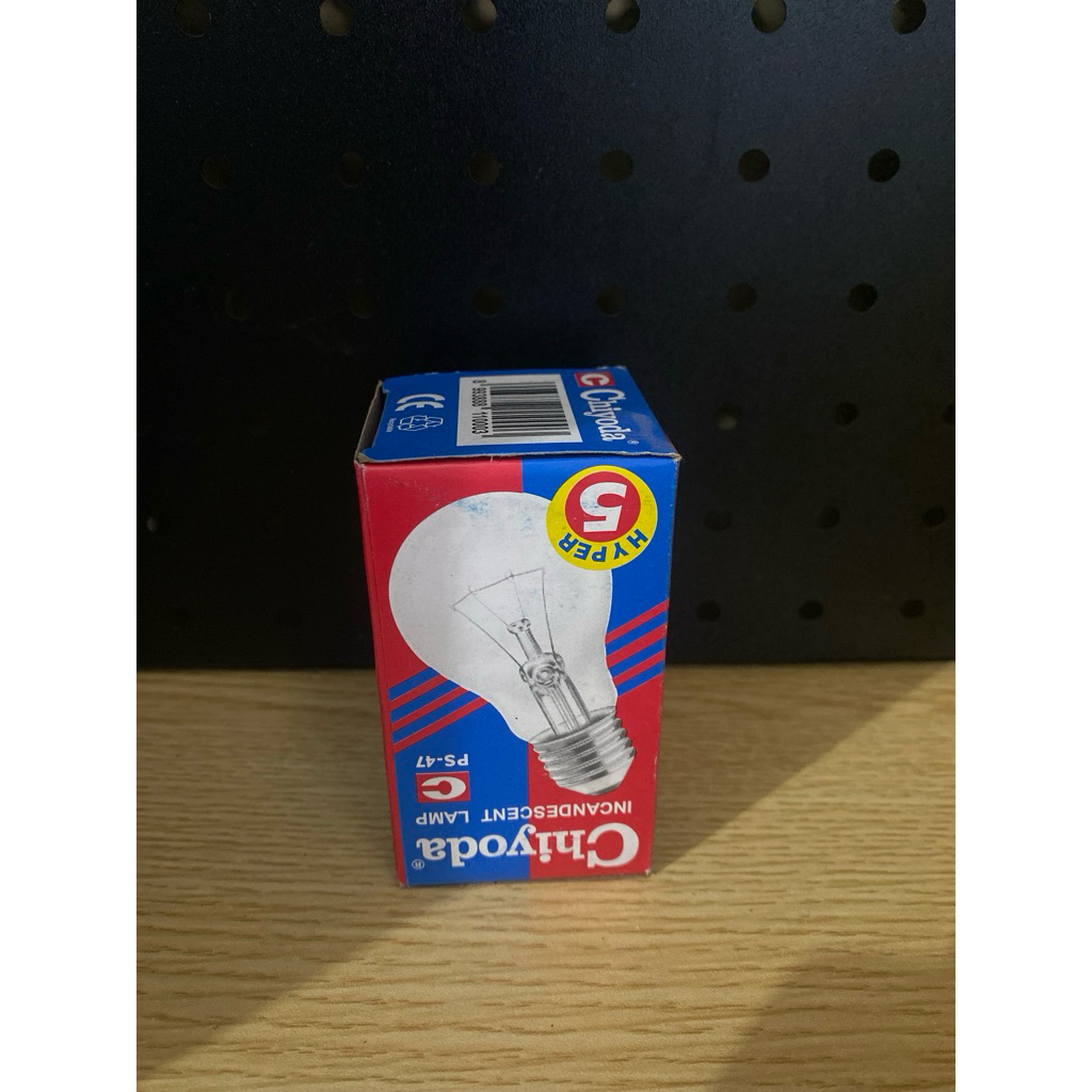 Lampu Pemanas PS-47 CHIYODA