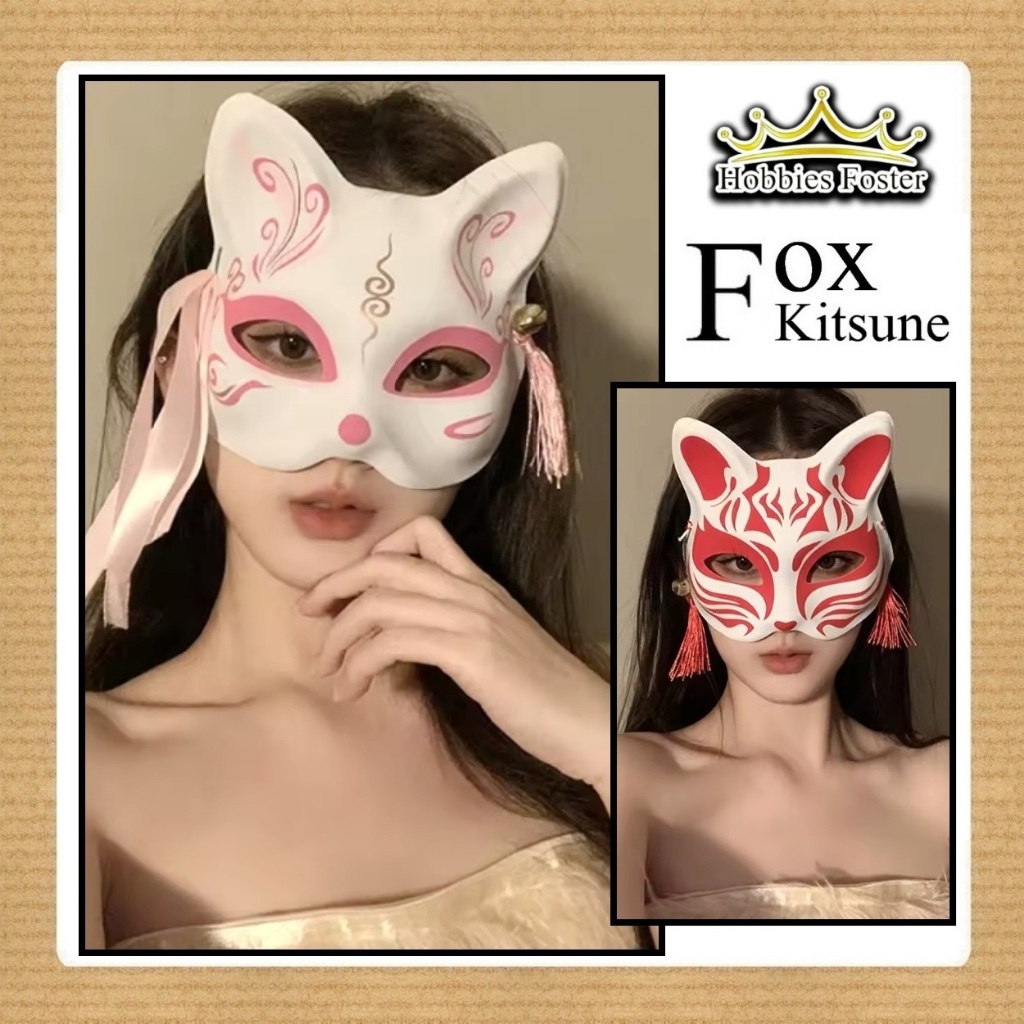 HBF Topeng Pesta Kostum Aksesoris Cosplay Mask / Kucing Kitsune Halloween - Rubah Jepang