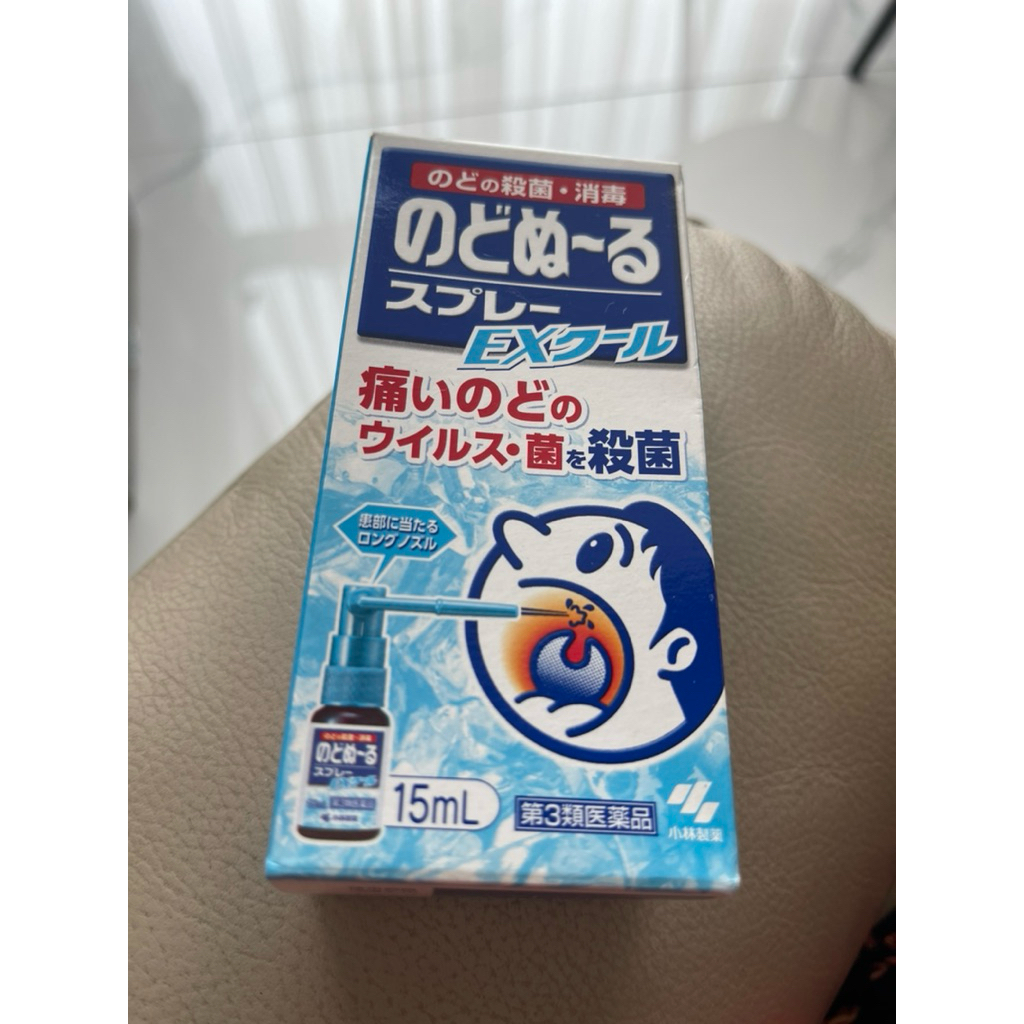 Kobayashi Nodonuru Spray / obat semprot tenggorokan Jepang